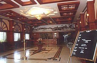 Hotel The Vijay Park Chennai Exterior foto